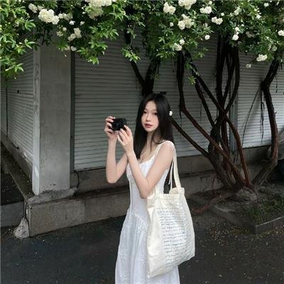 放荡年华